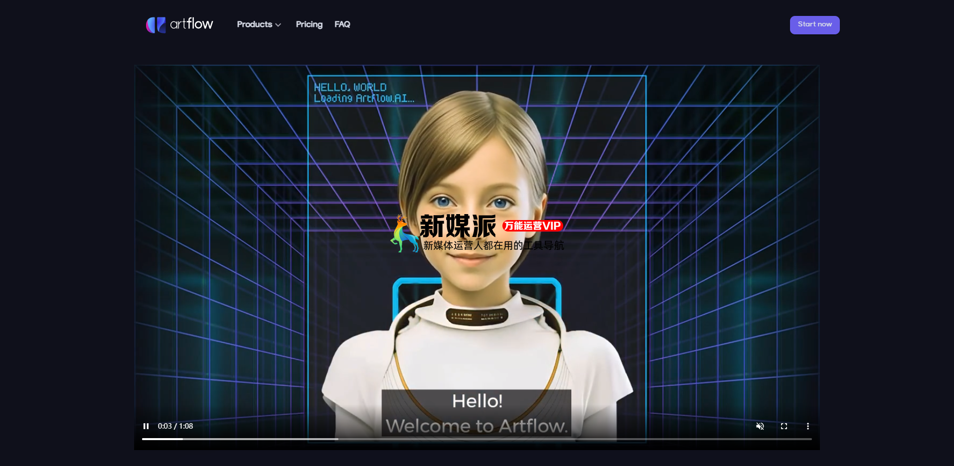 Artflow AI