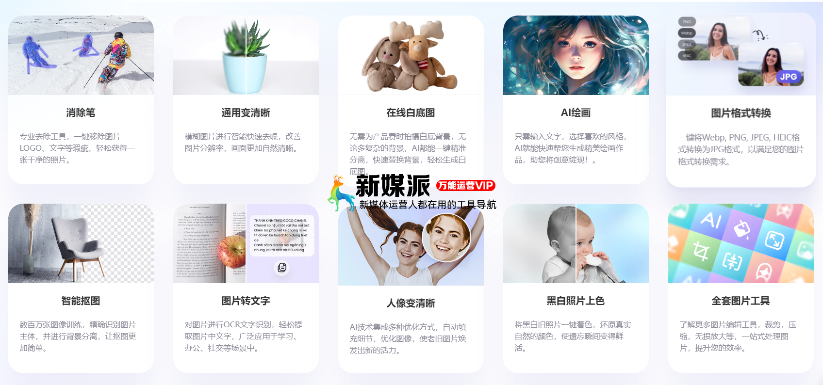 佐糖
