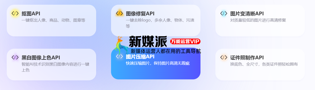 佐糖