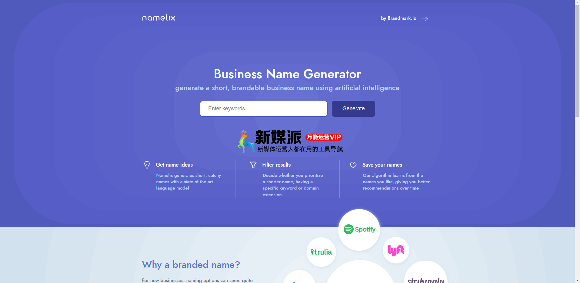 Namelix