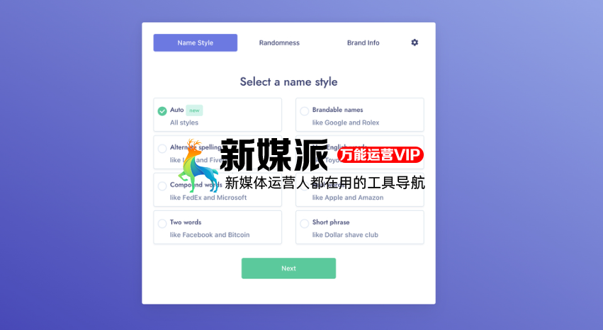 Namelix