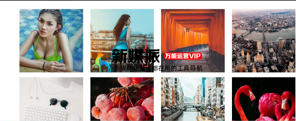 colorhub