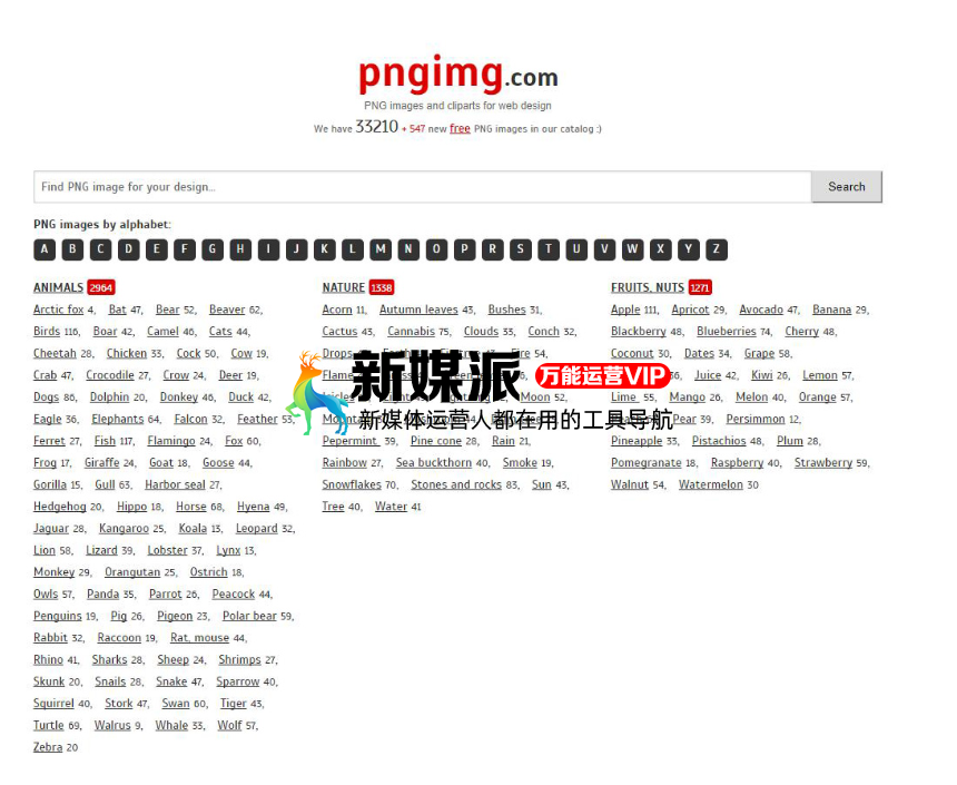 Pngimg