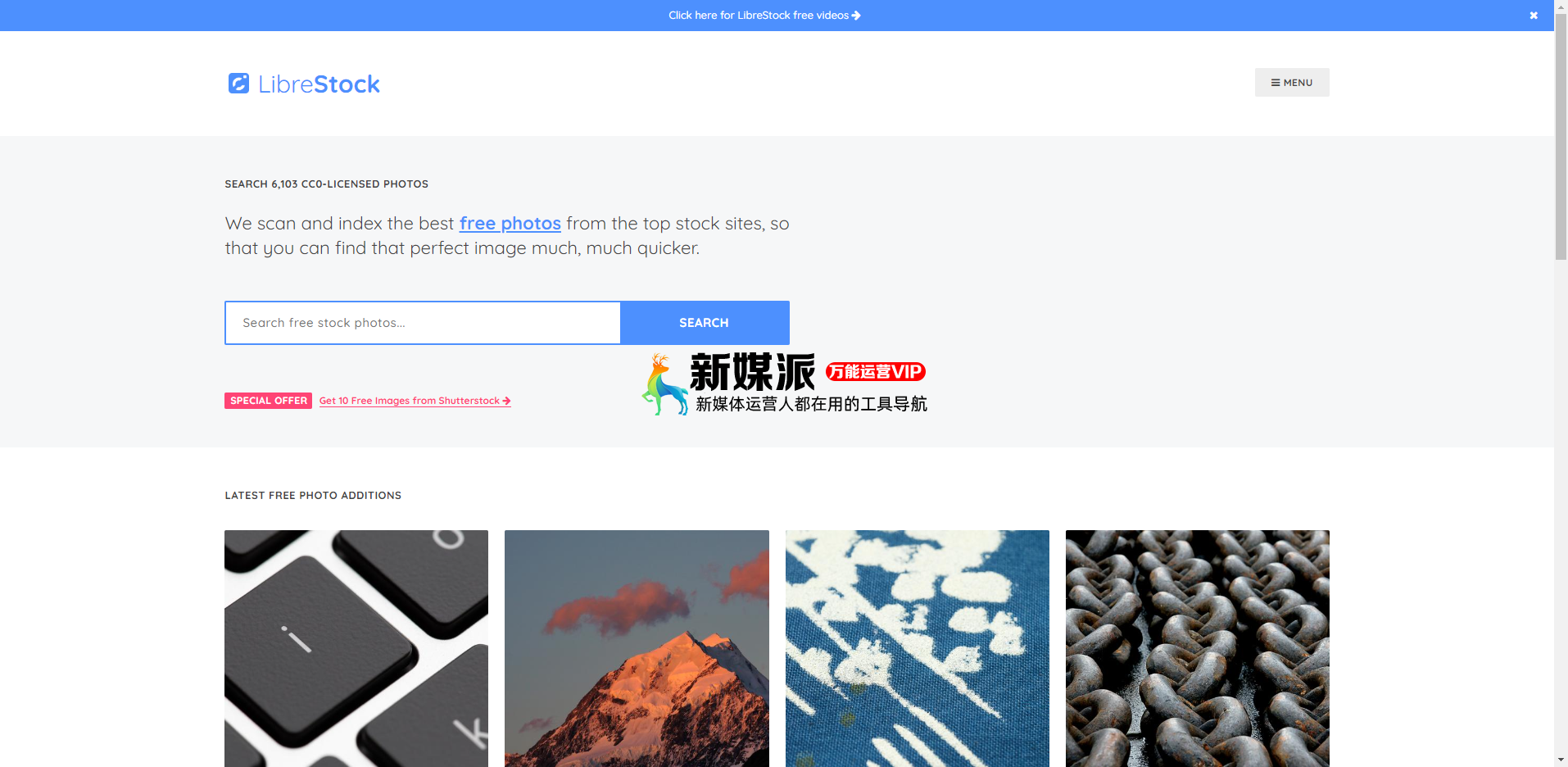 Librestock