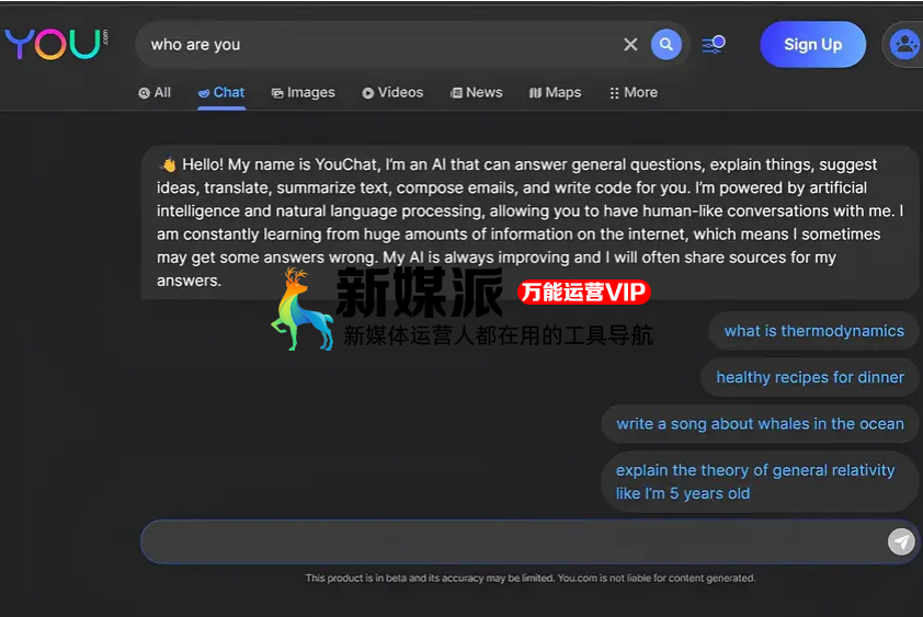 YOU