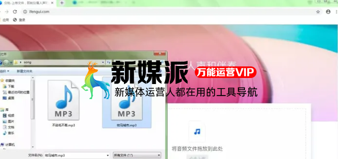 分轨