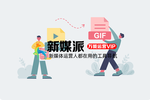 Canva 可画
