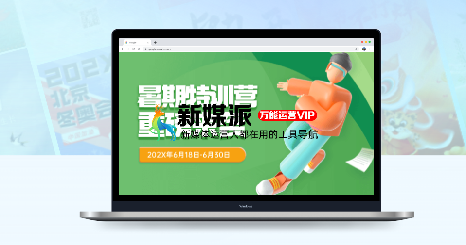 稿定PPT