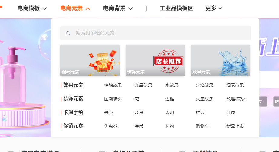 90设计
