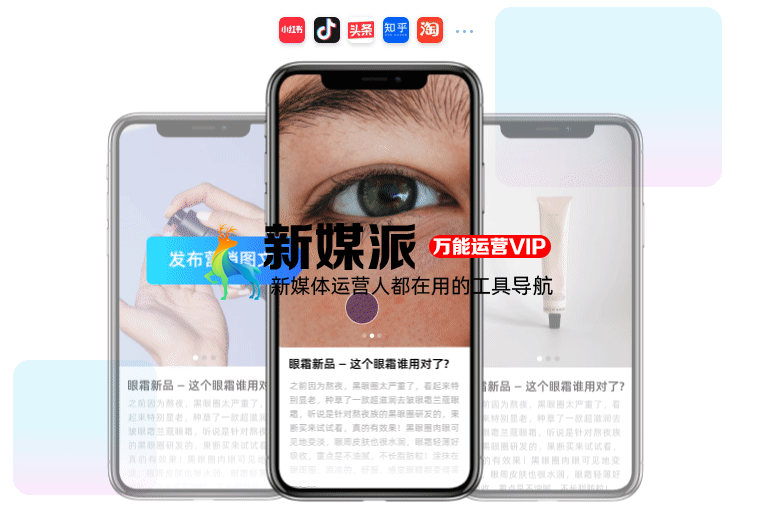 快文CopyDone