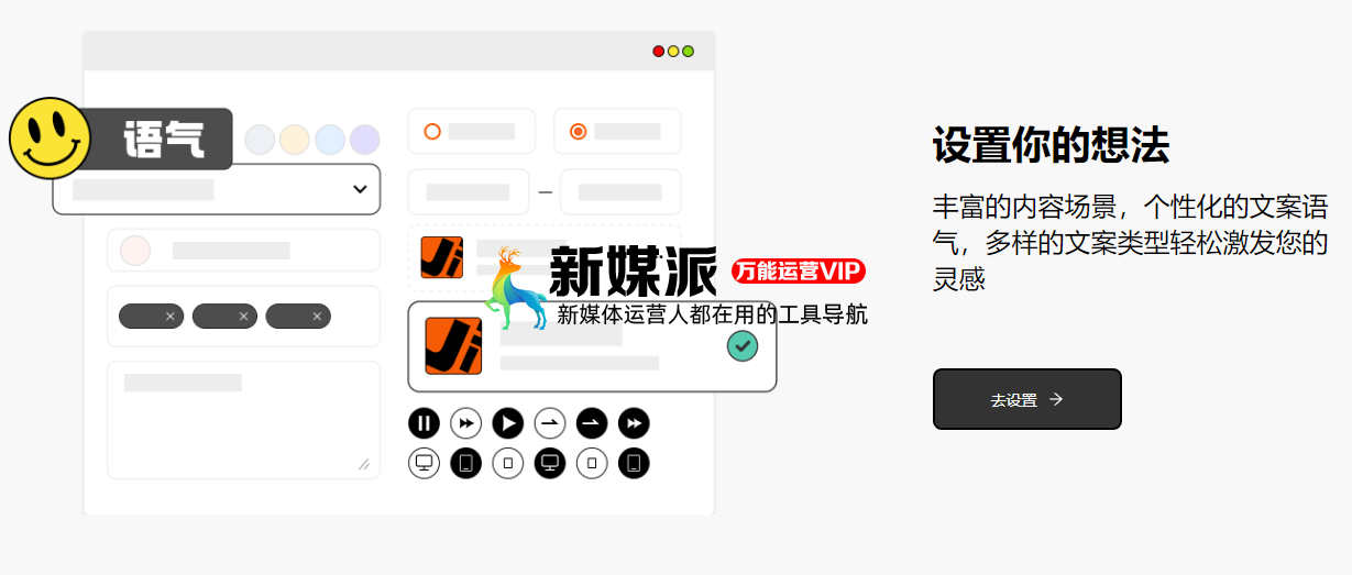 灵境AI