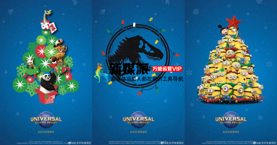 旅游业社交媒体运营的营销公式 旅游业社交媒体运营的营销公式