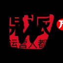 WSupercars 4K汽车壁纸