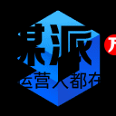 金山文档