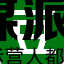 豆瓣电影