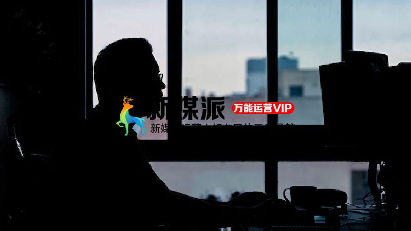 MCN选题法:账号不断更的8大选题来源