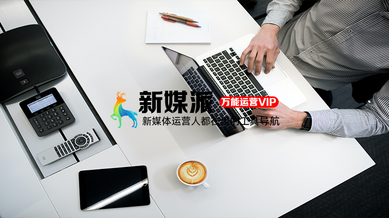 离谱但有热度,反季穿搭内容缘何而起?