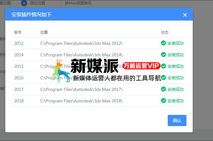 渲得快