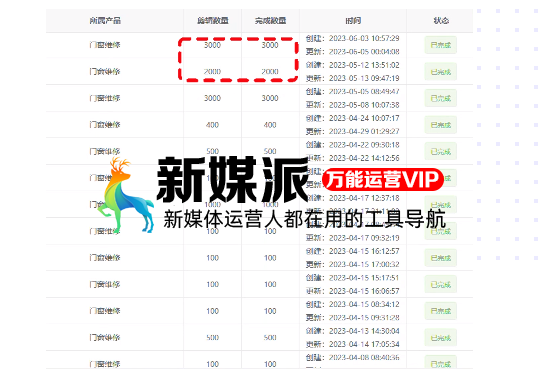 简视云