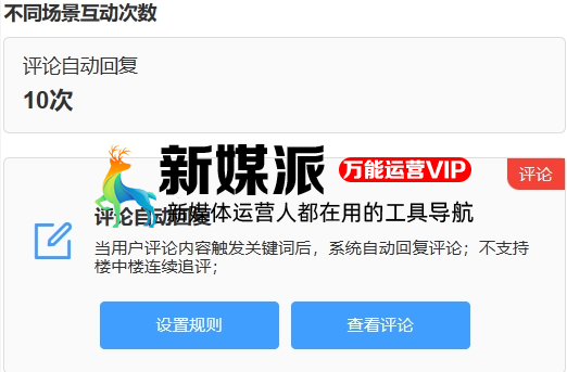 简视云