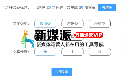 简视云
