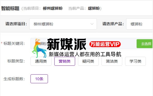 简视云