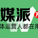 文图