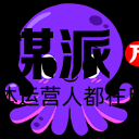Pictory AI