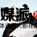 Tinypng – 在线智能压缩您的WebP、JPEG和PNG图片