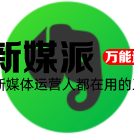 扫描宝