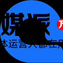 曲易买-腾讯音乐旗下商用音乐授权平台