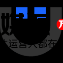 uBrand