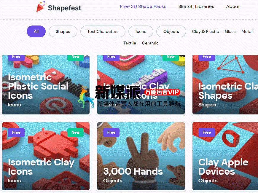 Shapefest