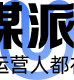 U群宝