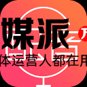 配音神器