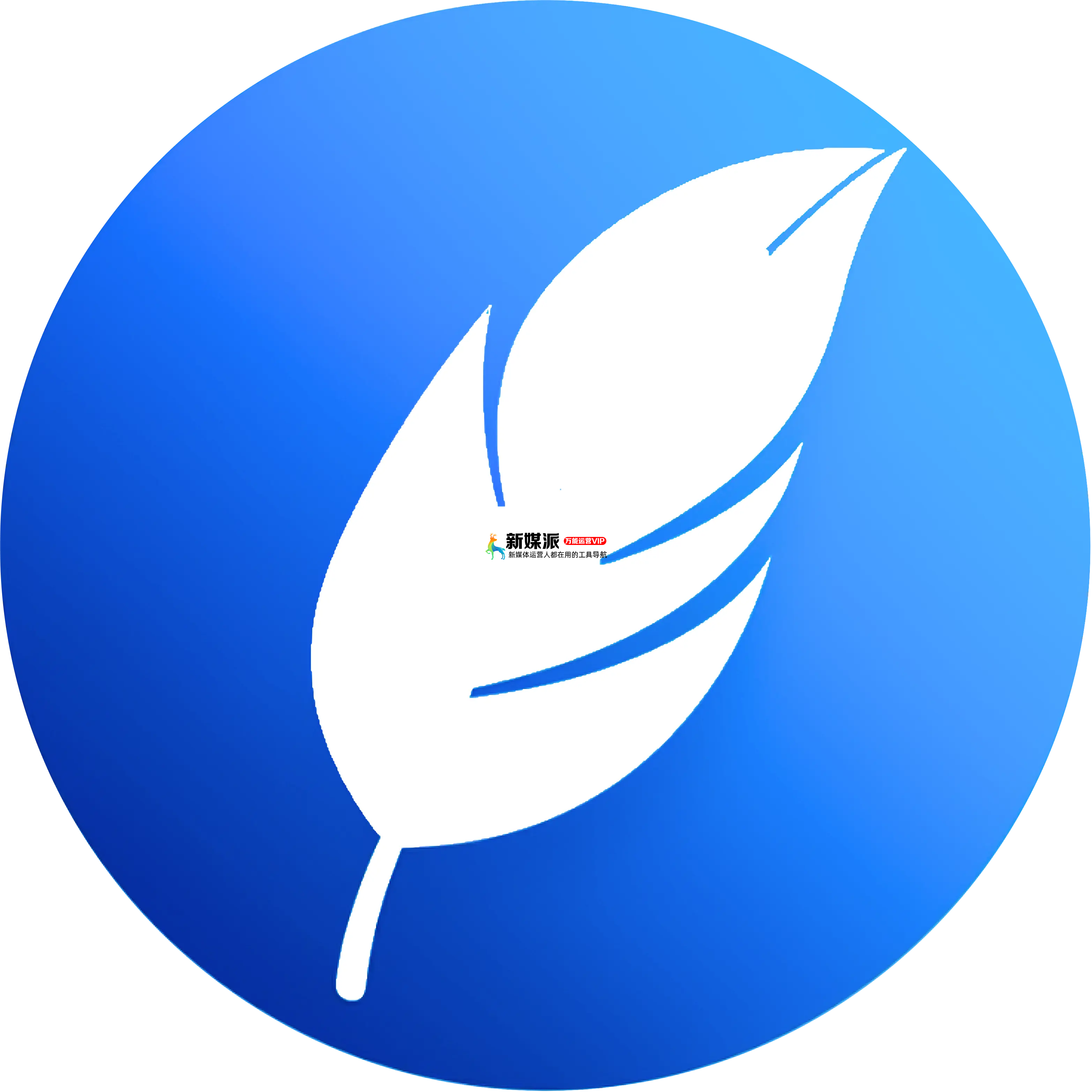 灵羽助手（AI Anywhere）