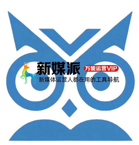 智能码AI