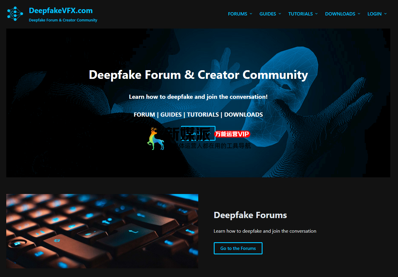 DeepFaceLab