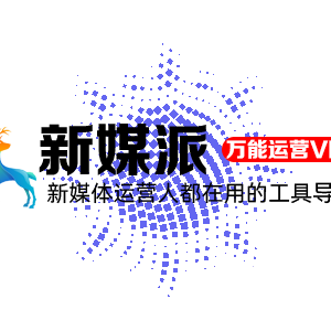 不墨AI助手