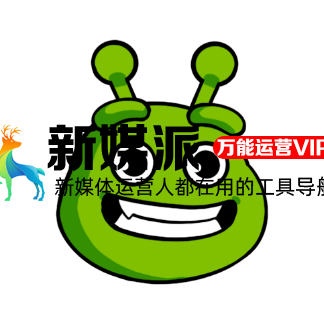 茅茅虫论文写作助手