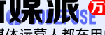 CodeFuse