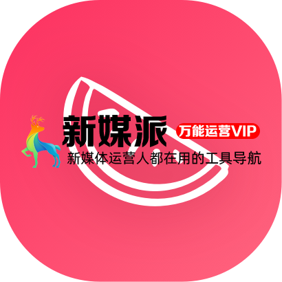 瓜皮AI绘画