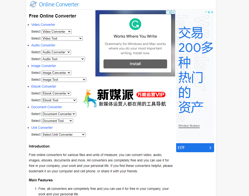 Online Converter