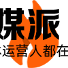 薪火ocr文字识别