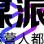 Powtoon