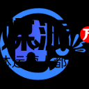 智谱清言