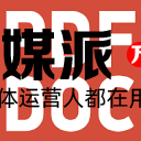 PDF转DOC