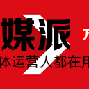 象寄翻译