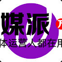 Wordtune