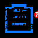 海豚AI写作